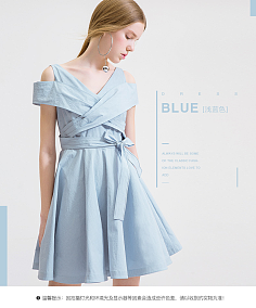 時尚女裝全新上線 穿出優雅氣質，展現獨特魅力