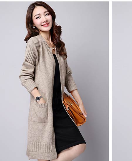 秋裝新風尚 長款毛衣外套，優雅與保暖的完美結合